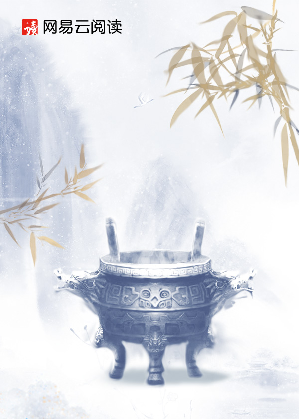 星际觉醒之最强大脑