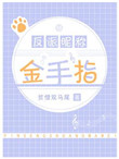 反派名字霸气