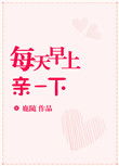 每天早上起不来怎么办
