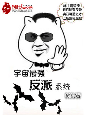 奥特宇宙最强反派排名