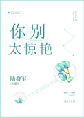 你别太惊艳百度云