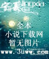 极品学生混大唐