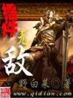 插件无敌下载