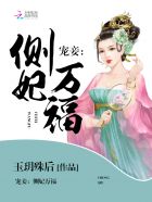 战帝归来小说免费阅读
