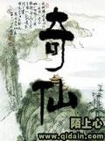 奇仙阿奇霉素注射剂图片