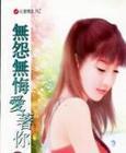 超级思维阅读理解答案
