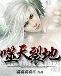 资商斓2