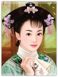 悠闲四福晋 百度网盘