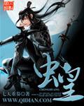 蝗虫吃什么