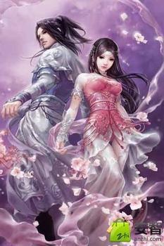 霸业app下载
