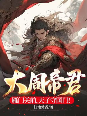 天下九塞,雁门为首的雁门关是在哪儿?