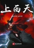 西天什么意思