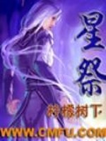 星祭花火短篇