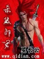 杀破狼的意思是啥子