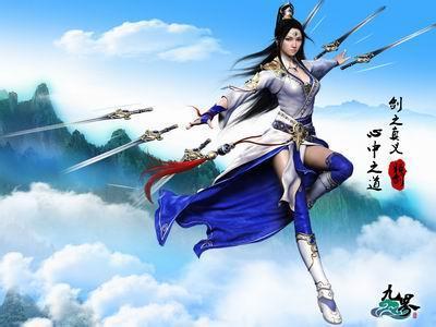 剑阵小说
