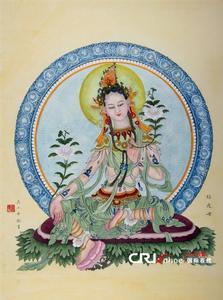 三界神尊