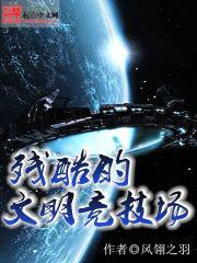 文明6为什么建不了竞技场