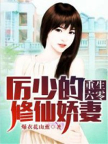 重生六零:异能大佬有空间