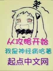 森林开始攻略