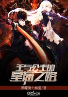 公主和王