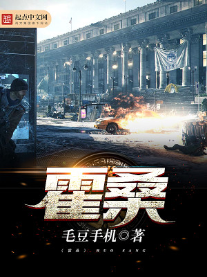 霍桑实验是谁做的