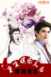 重生娱乐圈:天后归来