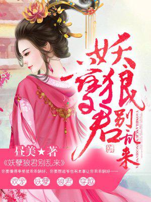 龙君什么意思