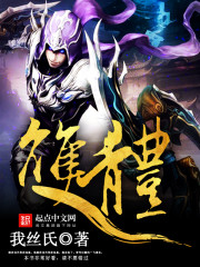 双体帆船