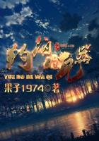 约伯用瓦片刮身体这经在哪