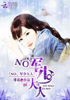 作者do no大人