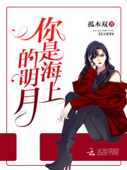 独宠狂妻:我的特种兵老婆TXT