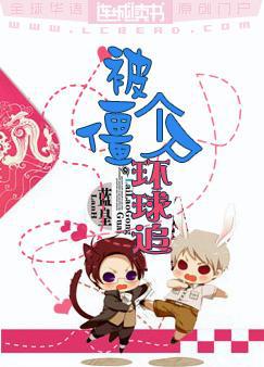 被僵尸追了该怎么办