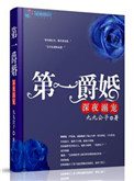 医锦同心百度云