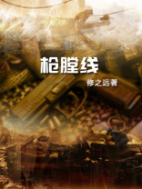枪膛线是什么样子