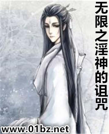 校园最强狂仙陈翊几个老婆