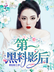 娇妻重生之甜宠蜜婚