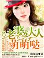攻城掠弟小说免费