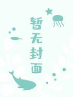 鹌鹑肉吃了对身体有什么好处