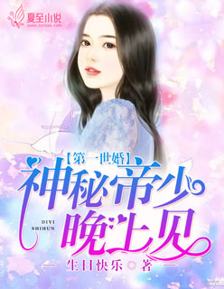 两情相依心好甜歌曲