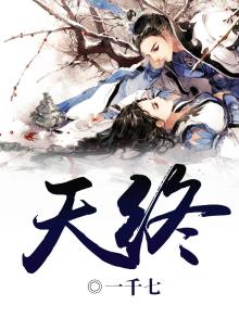 天终于晴了作文