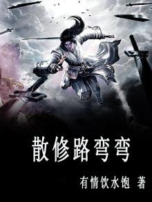 修路绕行算违章吗