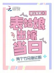 这辈子这么苦,是不是上辈子造了孽?