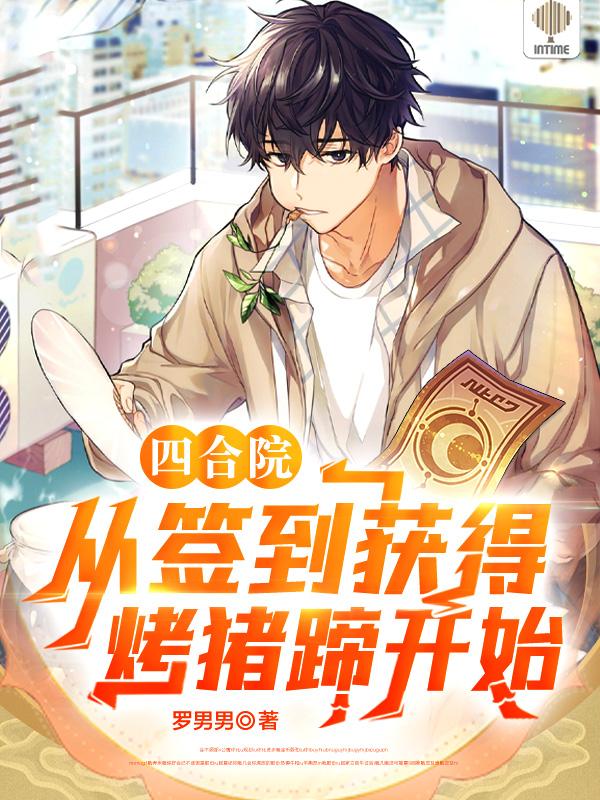 客从何处来阿丘