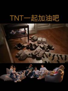 一起加油吧!