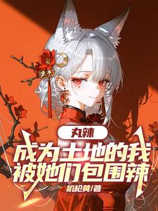 取一瓢弱水三千
