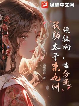 穷在过年前老天鹅