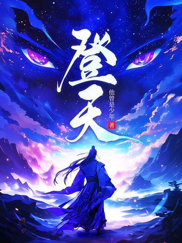 登天安城楼门票官网预约