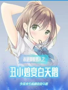 花若盛开清风自来,你若精彩