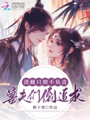 对照组只有一个吗
