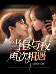 昼是什么意思